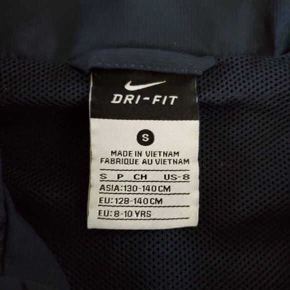 Boys Youth size small Nike jacket - Picture 2 of 3